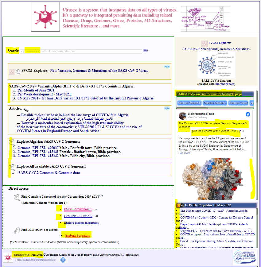 صفحة التطبيق Viruses